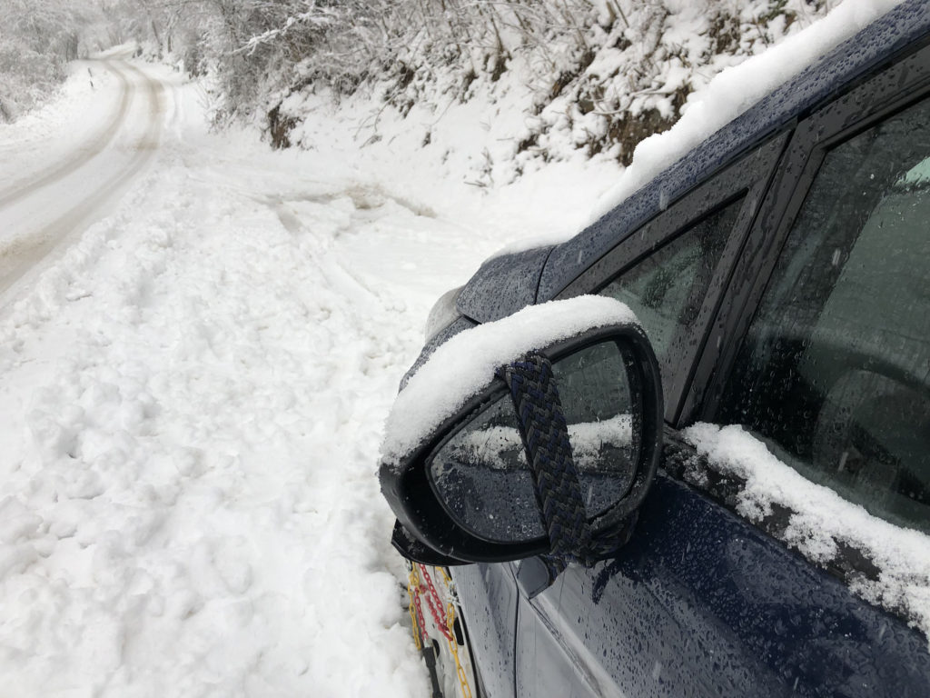 Damaged rear-view mirror